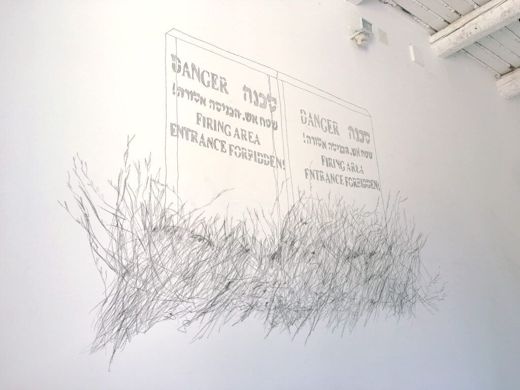 Plan serré - Hors sol - Anna Guilló