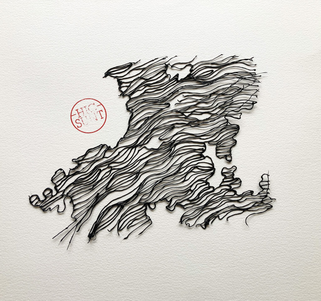 HIC SUNT - Anna Guilló