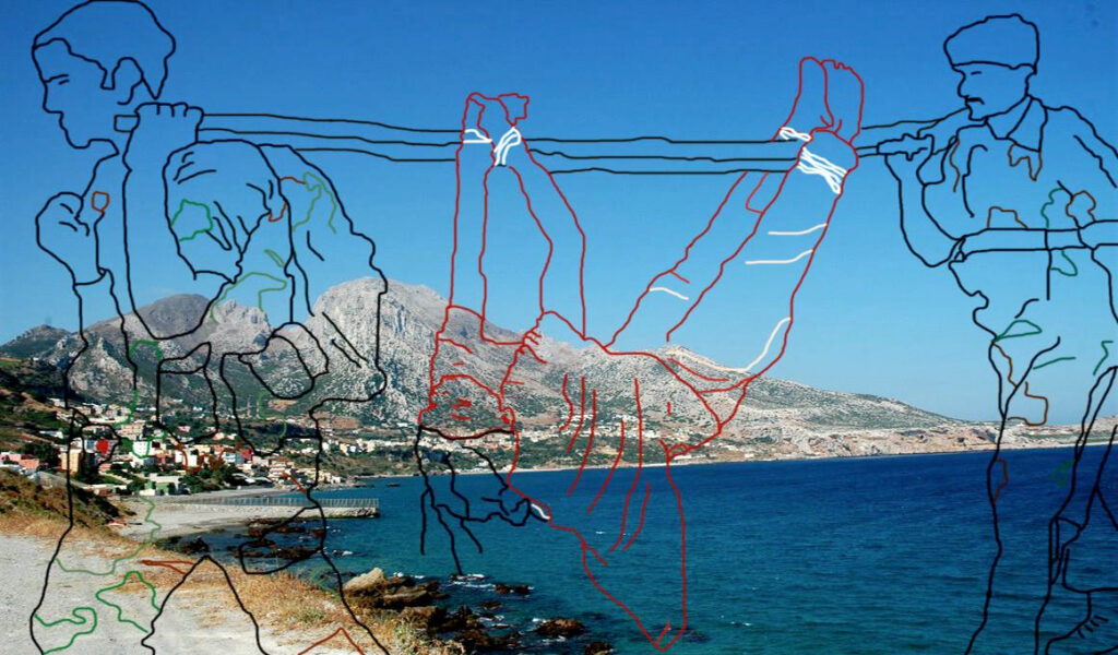 Morocco - Anna Guilló